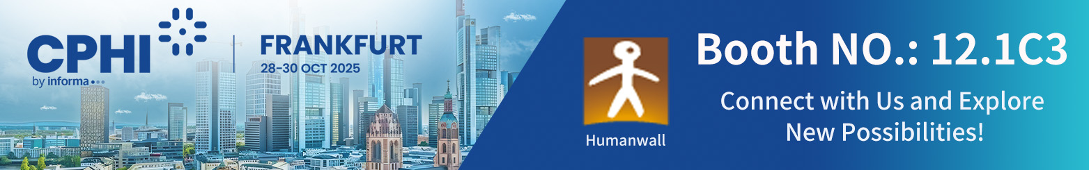 Besøk oss på CPHI Frankfurt - Stand 12.1C3!