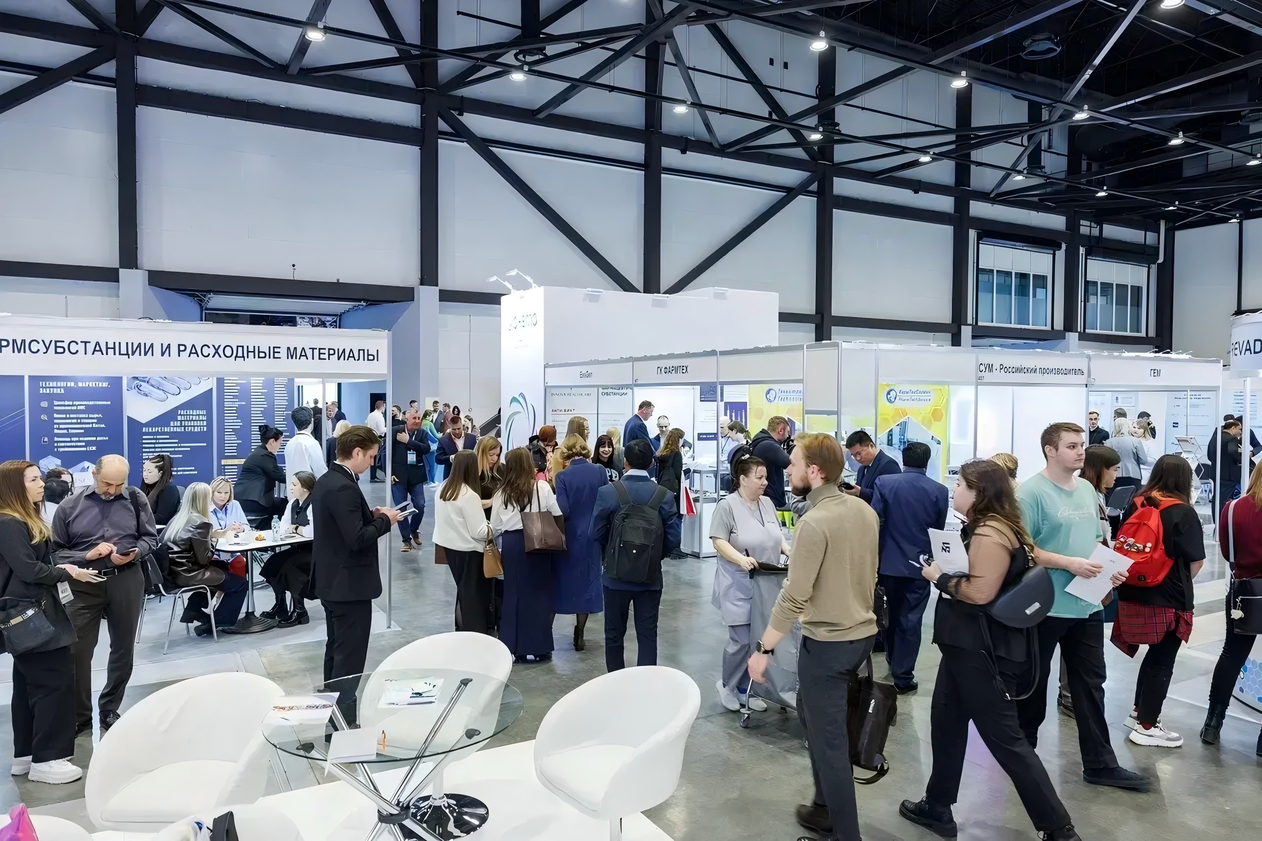 Besøk oss på IPhEB Russland 2026 – Stand 104